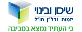 real-estate-development_heb
